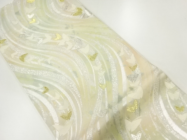 流水に蝶模様織出し袋帯